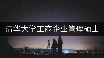 清華大學(xué)工商企業(yè)管理碩士返鄉(xiāng)種茶 茶葉暢銷全國(guó)各地