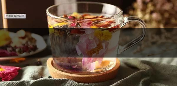 不同的身體癥狀分別該喝什么茶？-3