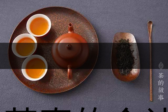 喝茶真的會讓牙齒變黃嗎？