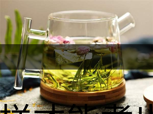 怎樣才能煮出一壺好茶來？-1