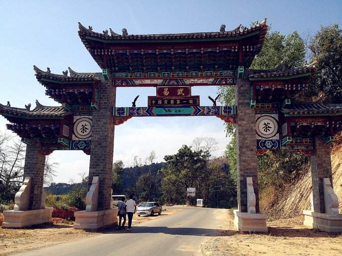 2022年易武正山古樹春茶價(jià)格？