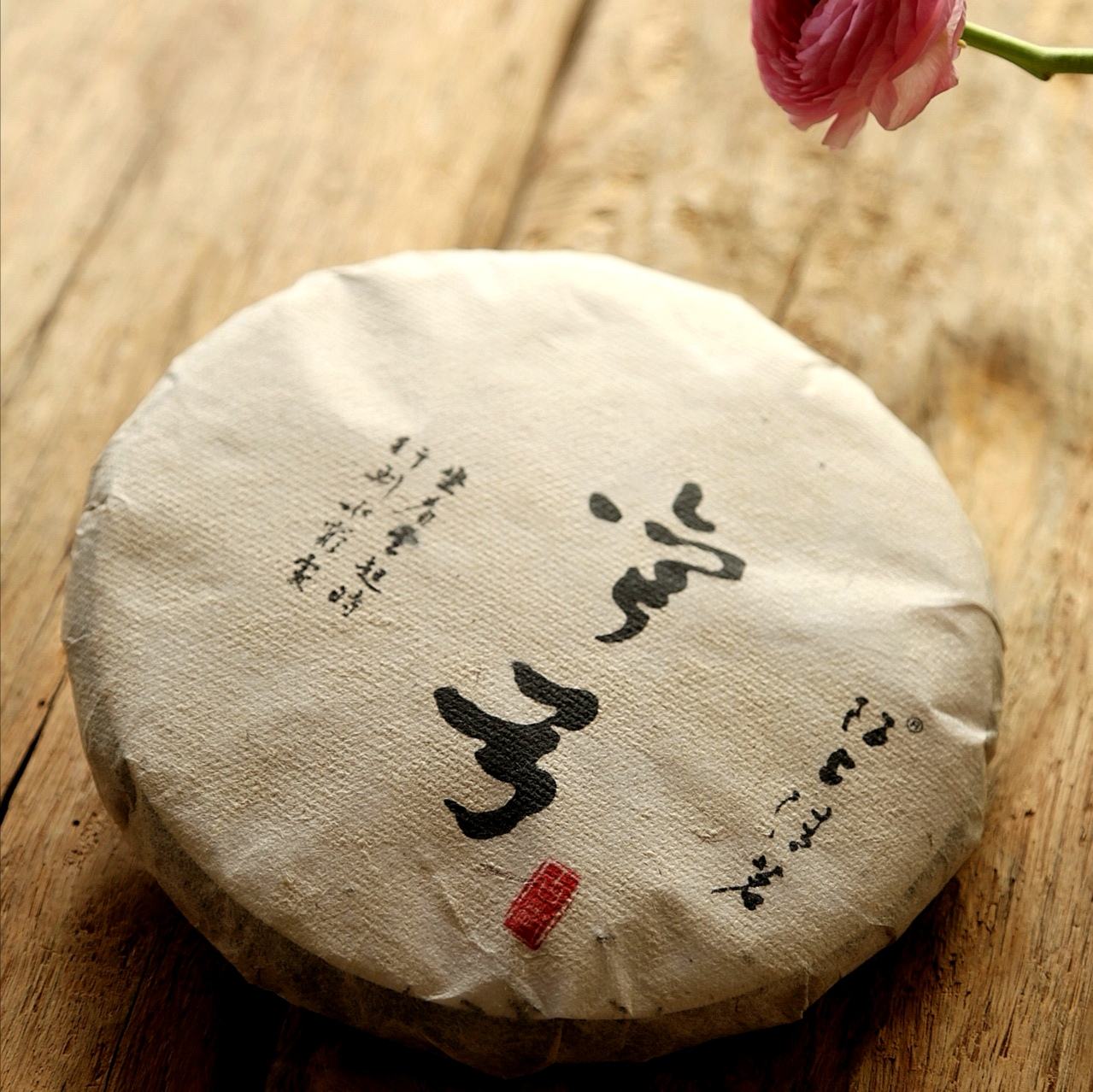 2022年彎弓古樹春茶價格？