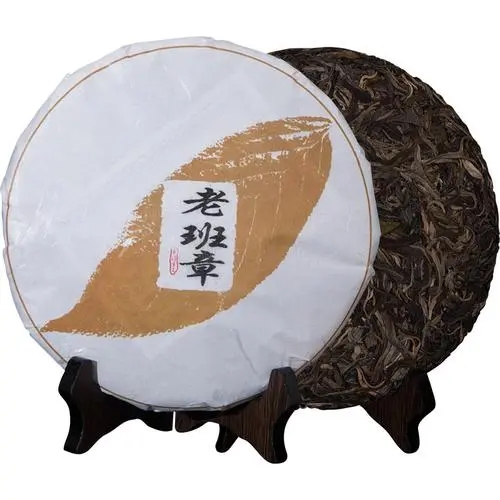 怎么識別老班章普洱茶？