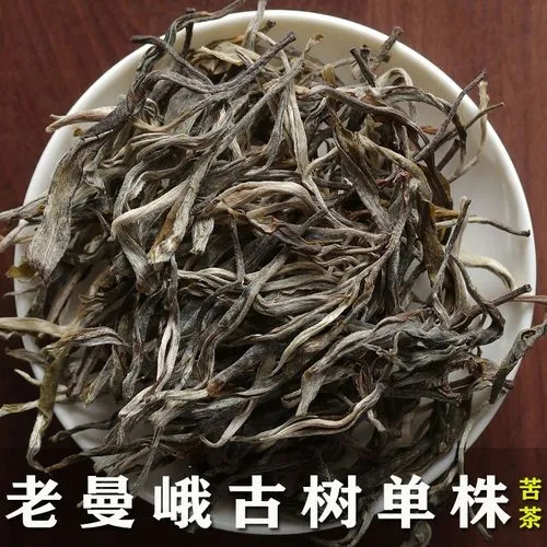 散裝普洱存放的時間？