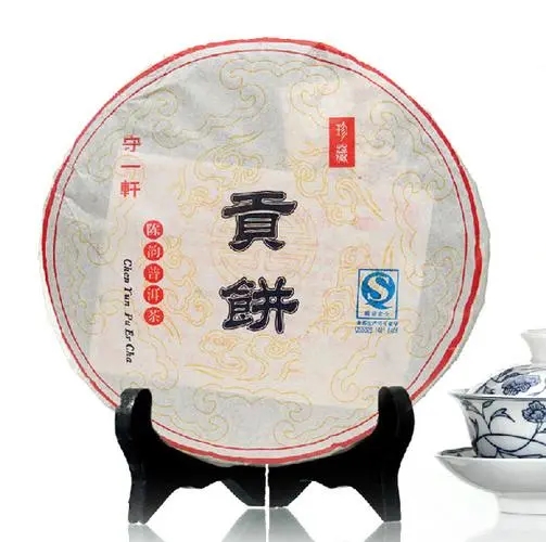 守一軒的普洱茶怎么樣？