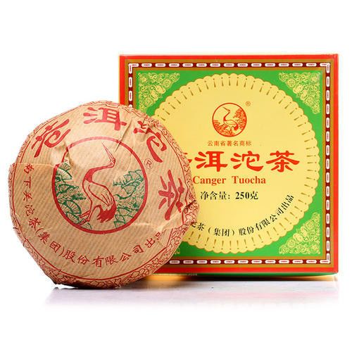 下關(guān)普洱茶怎么樣？