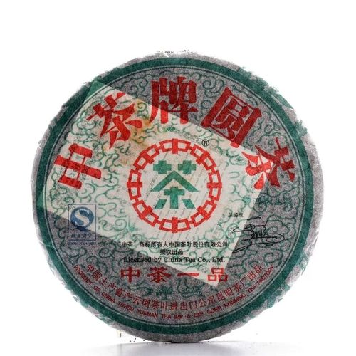 昆明茶廠普洱茶怎么樣？