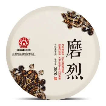 勐傣的普洱茶怎么樣？