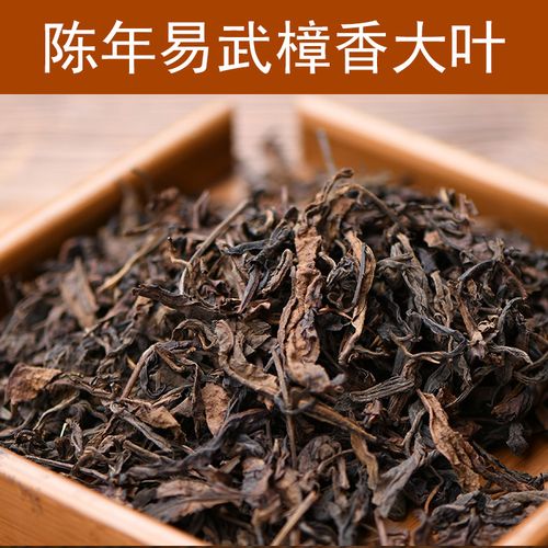 糯香普洱小沱茶，濃濃糯香你喝過嗎？