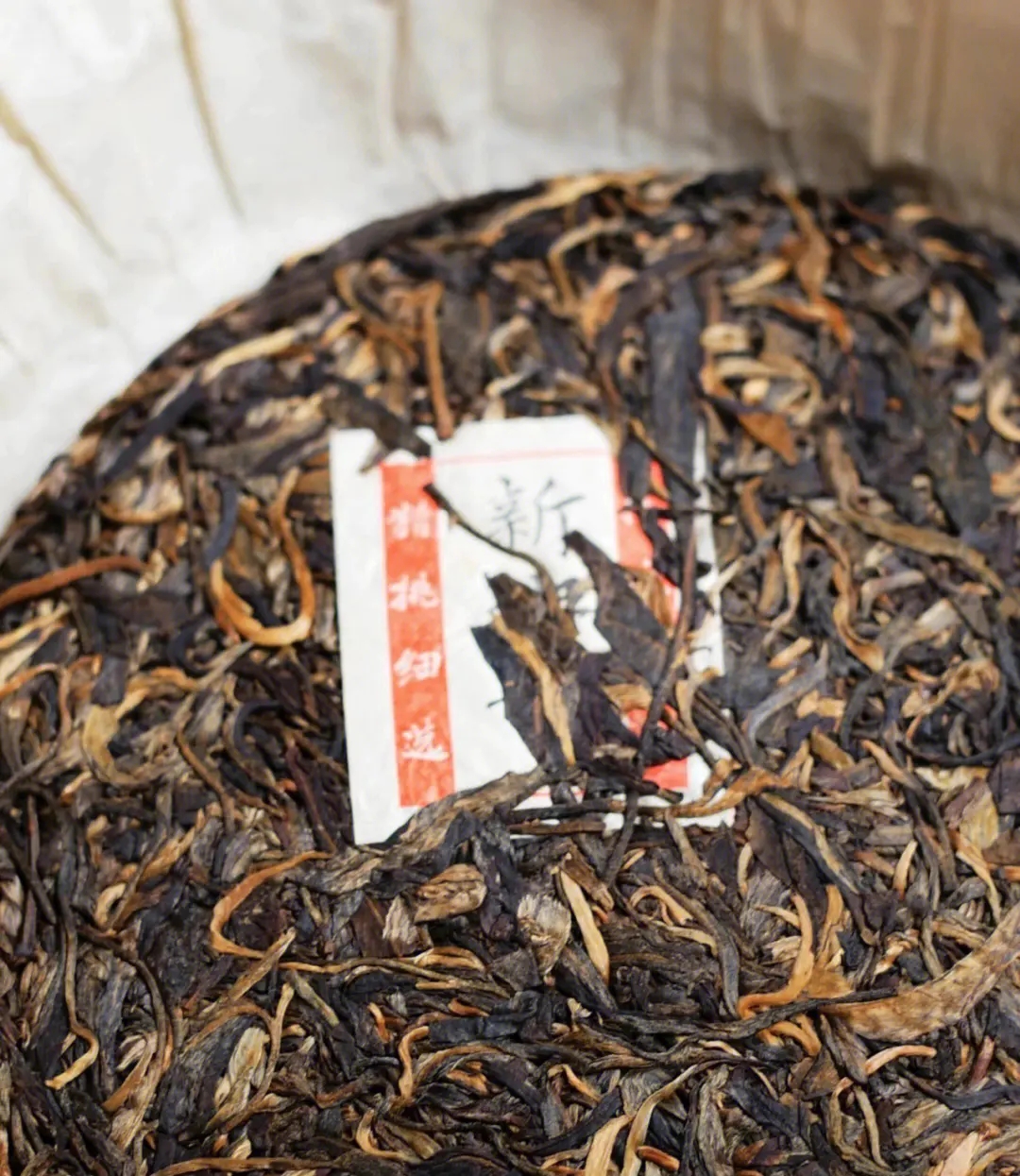 2023年新班章古樹(shù)春茶口感？