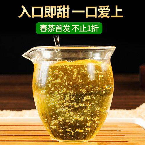 2023新班章古樹(shù)春茶多少錢(qián)一公斤？