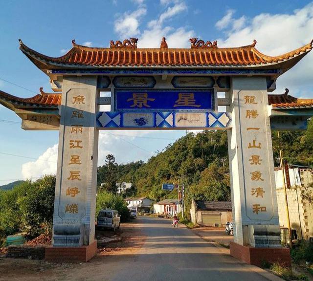 2023年鳳凰窩古樹春茶口感怎么樣？