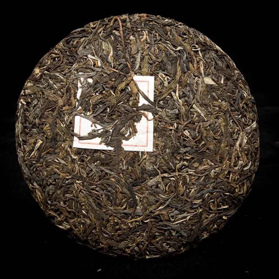 2023年勐庫(kù)那蕉古樹(shù)春茶口感怎么樣？